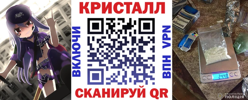 Купить закладки  Среднеуральск  Амфетамин Premium 