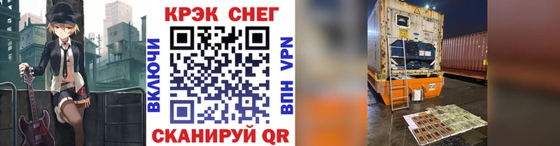 COCAIN Боливия  Купить  Среднеуральск 