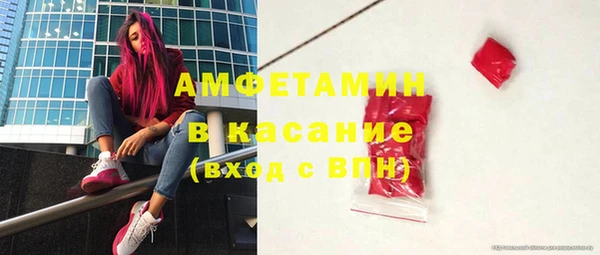 каннабис Зеленокумск