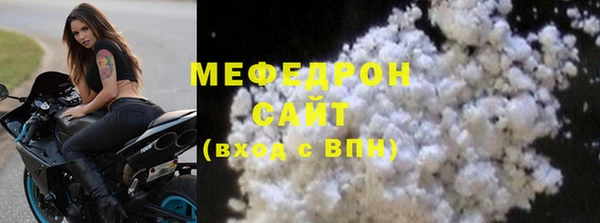бутират Заволжье