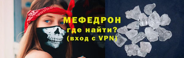 винт Елабуга