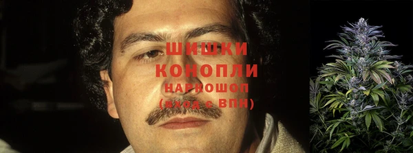 герыч Заволжск