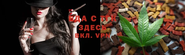 ПСИЛОЦИБИНОВЫЕ ГРИБЫ Сосновка
