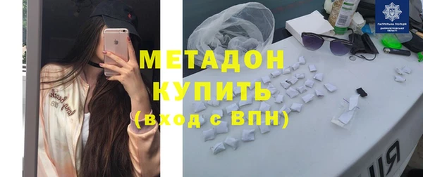 винт Елабуга