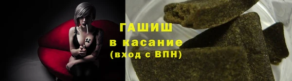 экстази Ельня