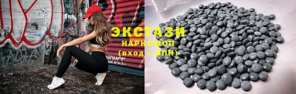 бутират Зерноград