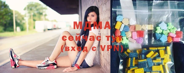винт Елизово