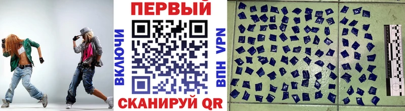 Купить закладки Среднеуральск МЕТАМФЕТАМИН кристалл