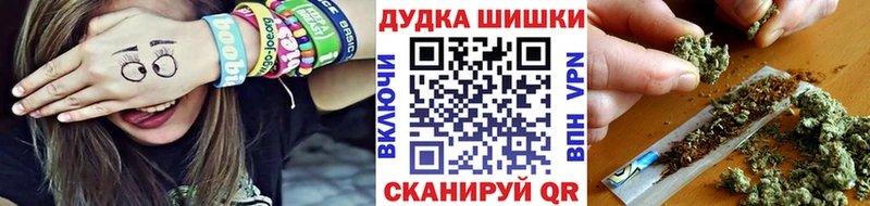 Купить где  Среднеуральск  Каннабис MAZAR 